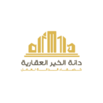 دانة الخير العقارية
