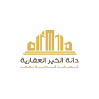 دانة الخير العقارية