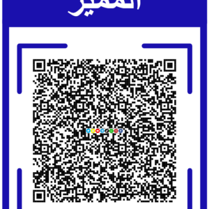 فهد الدوسري