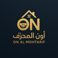 مؤسسة اون المحترف للمقاولات العامة